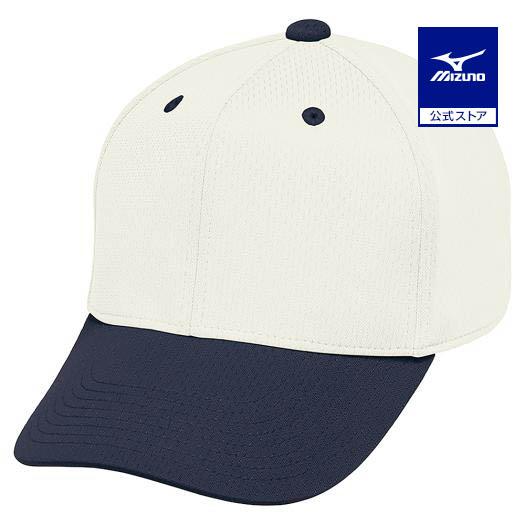 MIZUNO（ミズノ） 野球 帽子 公式 オール メッシュ 六方型 アイボリー