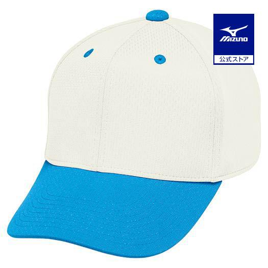 MIZUNO（ミズノ） ミズノ公式 オールメッシュ/六方型 ユニセックス