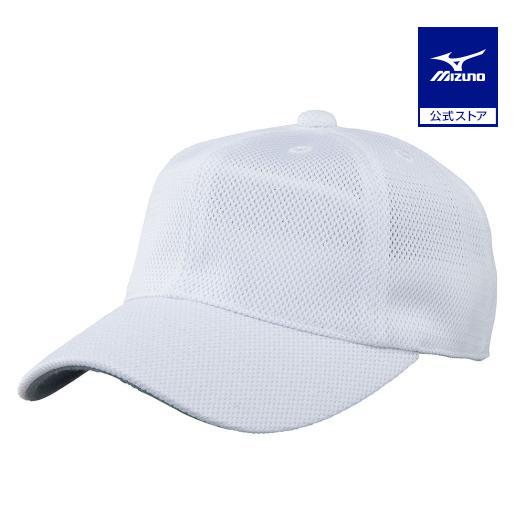MIZUNO（ミズノ） 野球 帽子 公式 オール メッシュ 六方型 ホワイト