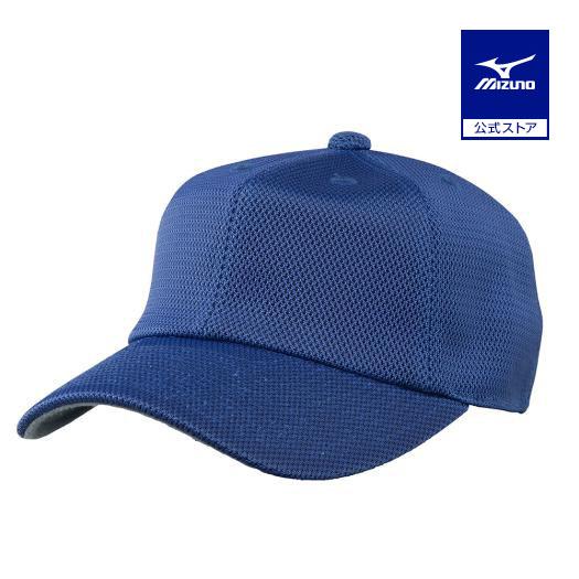 MIZUNO（ミズノ） 野球 帽子 公式 オール メッシュ 六方型 パステル