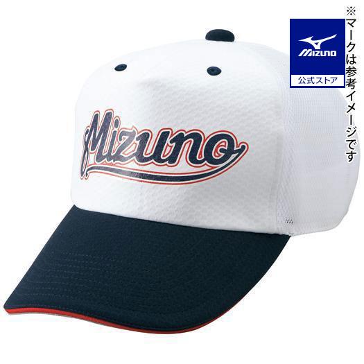 MIZUNO（ミズノ） 野球 帽子 公式 プラクティスキャップ ホワイト