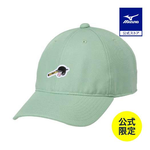 MIZUNO（ミズノ） 直営限定 野球 帽子 公式 ワンポイントロゴ キャップ