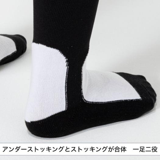 MIZUNO（ミズノ） 直営限定 野球 ストッキング ジュニア 公式 ディア