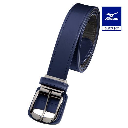 MIZUNO（ミズノ） 野球 ベルト 公式 ストレートベルト ネイビー ソフト