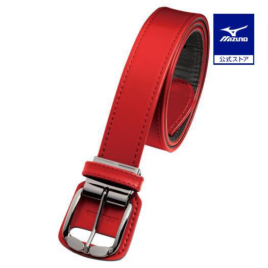 MIZUNO（ミズノ） 野球 ベルト 公式 ストレートベルト レッド ソフト