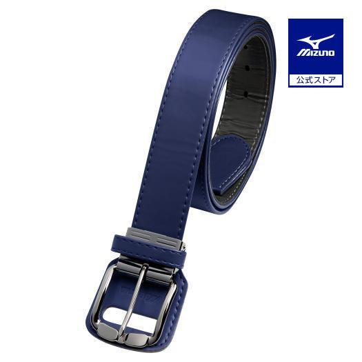 MIZUNO（ミズノ） 野球 ベルト 公式 ストレートベルト 長尺 パステル