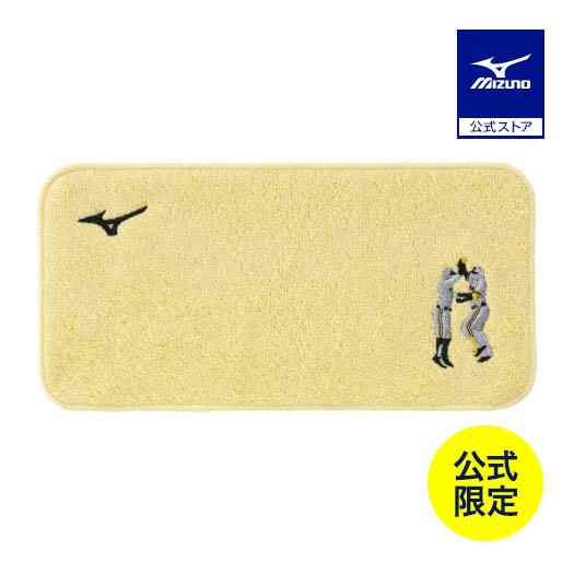 MIZUNO（ミズノ） ミズノ公式 ミズノ直営限定 阪神タイガース 佐藤輝明