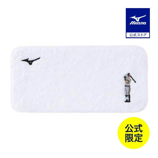 MIZUNO（ミズノ） ミズノ公式 ミズノ直営限定 阪神タイガース 佐藤輝明