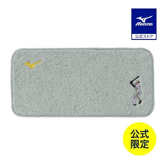 MIZUNO（ミズノ） ミズノ公式 ミズノ直営限定 阪神タイガース 大山悠輔