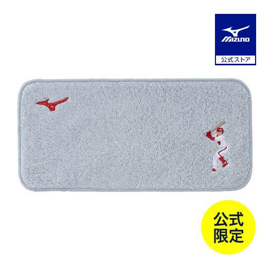 MIZUNO（ミズノ） ミズノ公式 ミズノ直営限定 広島東洋カープ 堂林翔太
