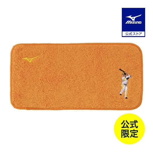 MIZUNO（ミズノ） ミズノ公式 ミズノ直営限定 福岡ソフトバンク