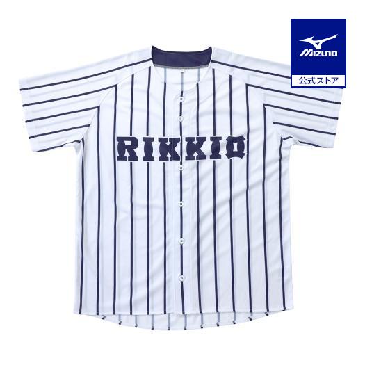 明治大学 Mizuno ネイビーシャツ 56 M 【公式通販】