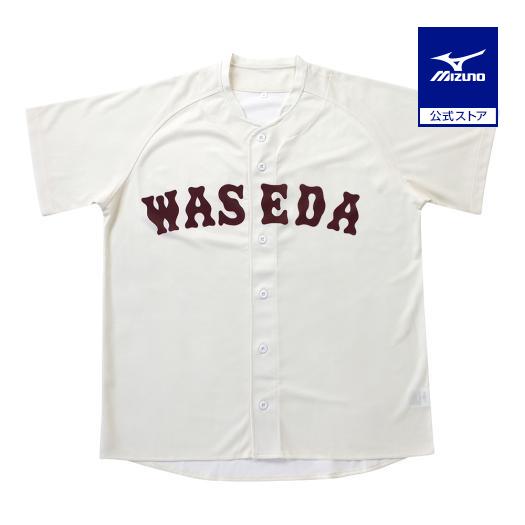 MIZUNO（ミズノ） ミズノ公式 東京六大学野球 サポーターズシャツ