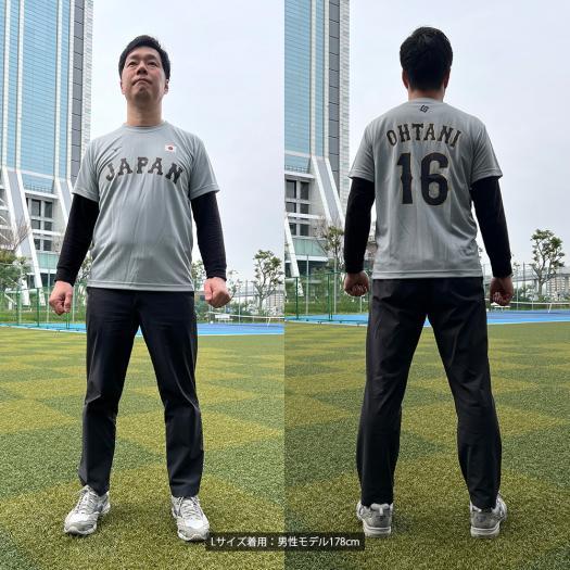 MIZUNO（ミズノ） 牧秀悟 チーム着用 レプリカTシャツ 選手名 番号入り