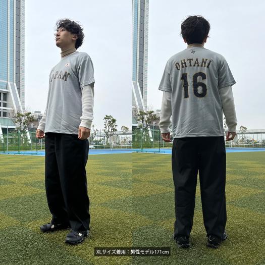 MIZUNO（ミズノ） 牧秀悟 チーム着用 レプリカTシャツ 選手名 番号入り