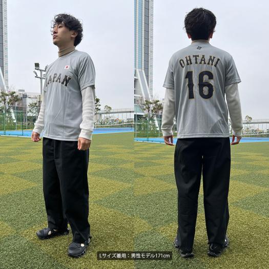 MIZUNO（ミズノ） 高橋宏斗 チーム着用 レプリカTシャツ 選手名 番号