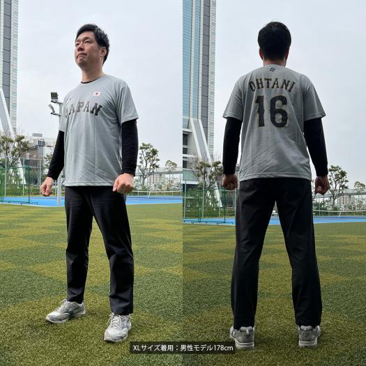 MIZUNO（ミズノ） 高橋宏斗 チーム着用 レプリカTシャツ 選手名 番号