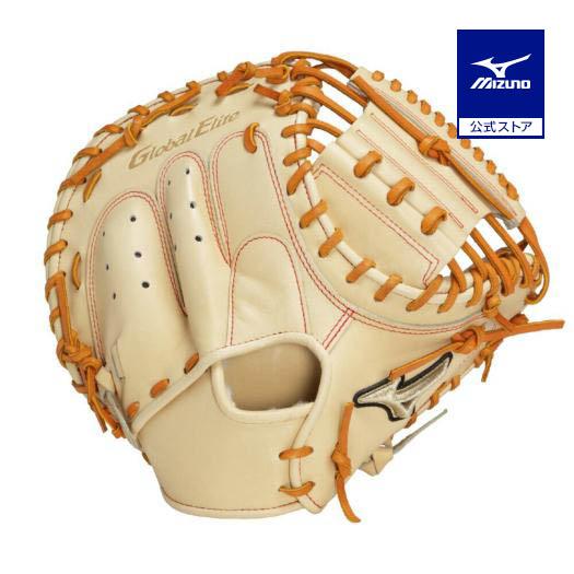 Mizuno HAGA JAPAN オーダー硬式キャッチャーミットベージュ MIZUNO（ミズノ） 野球 グローブ 捕手用 硬式 ミズノ公式 キャッチャー