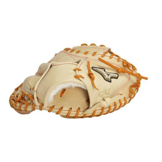 MIZUNO（ミズノ） 野球 グローブ 捕手用 硬式 ミズノ公式 キャッチャー