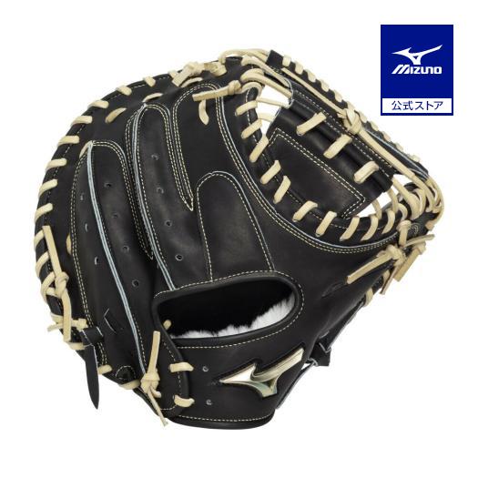 MIZUNO（ミズノ） 野球 グローブ 硬式 一般硬式 公式 キャッチャー