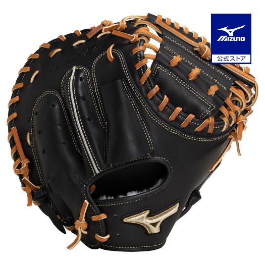 MIZUNO ミズノ公式 軟式用 グローバルエリート 號SAKEBI Compact MIZUNO ミズノ公式 軟式用 グローバルエリート 號SAKEBI Compact