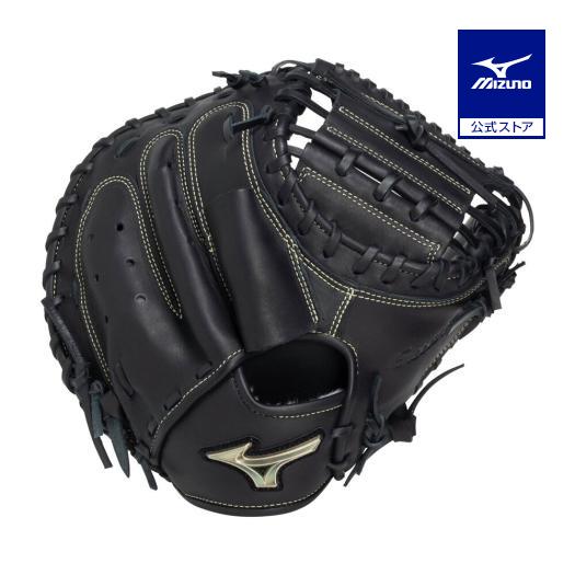 MIZUNO Global Elite 一般　軟式　キャッチャーミット　ブラック MIZUNO（ミズノ） 野球 グローブ 軟式 一般軟式 公式 キャッチャー