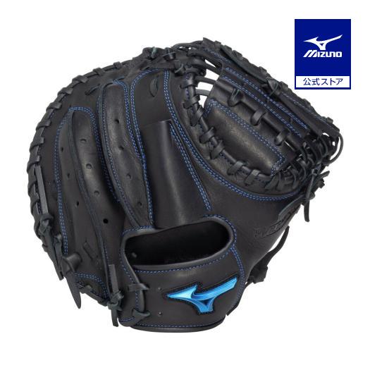 Mizuno 軟式グローブ キャッチャーミット 黒ミズノ 野球 MIZUNO（ミズノ） 野球 グローブ 軟式 一般軟式 公式 キャッチャー