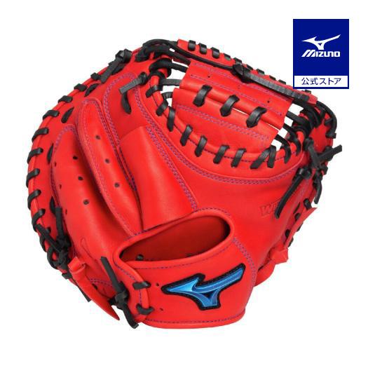 MIZUNO（ミズノ） 野球 グローブ 捕手用 ジュニア軟式 ミズノ公式