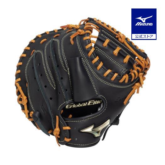MIZUNO（ミズノ） 野球 グローブ 軟式 ジュニア軟式 公式 キャッチャー 