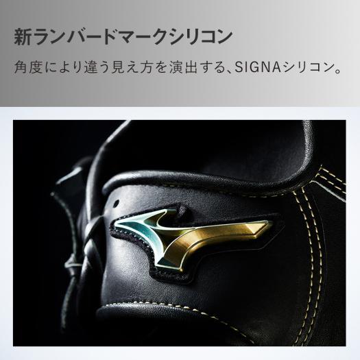 MIZUNO（ミズノ） 野球 グローブ 硬式 一般硬式 公式 ファーストミット