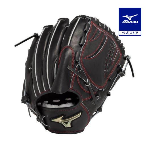 MIZUNO（ミズノ） 野球 グローブ 投手用 ジュニア硬式 ミズノ公式