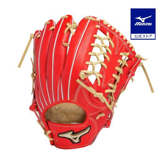MIZUNO（ミズノ） 野球 グローブ 外野手用 硬式 ミズノ公式 グローバル