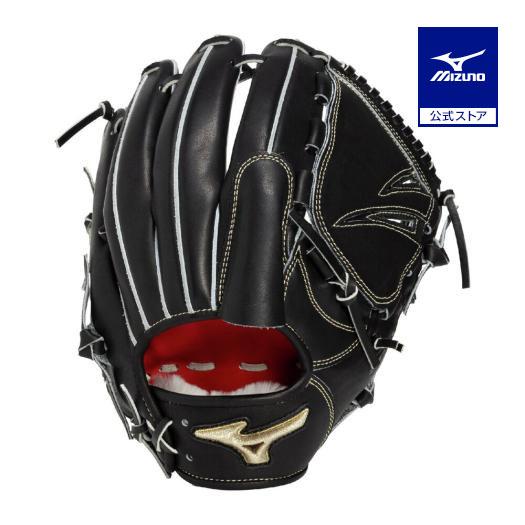MIZUNO（ミズノ） 野球 グローブ 硬式 一般硬式 公式 グローバル