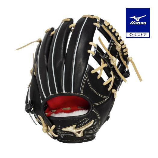 MIZUNO（ミズノ） 野球 グローブ 硬式 一般硬式 公式 グローバル 
