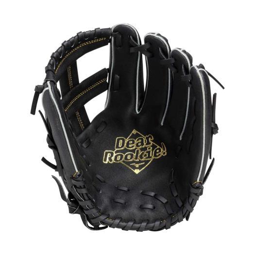 MIZUNO（ミズノ） 野球 グローブ 軟式 一般軟式 直営限定 ディア