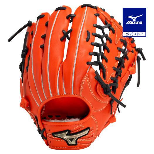 MIZUNO ミズノ公式 軟式用 グローバルエリート Hselection SIGNA