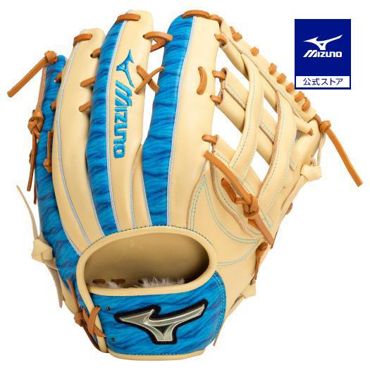 MIZUNO ミズノ公式 軟式用 グローバルエリート Hselection SIGNA 