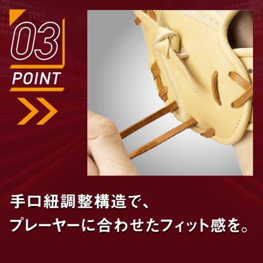 【新品】ミズノプロU遮熱素材機能付トレーニングウェアLサイズ ミズノプロ ウェア」の人気商品一覧・価格比較 - 価格.com 【新品