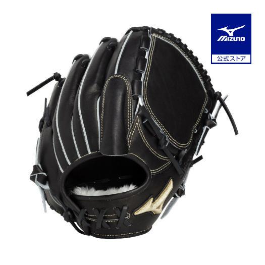 MIZUNO（ミズノ） 野球 グローブ 軟式 一般軟式 公式 グローバル