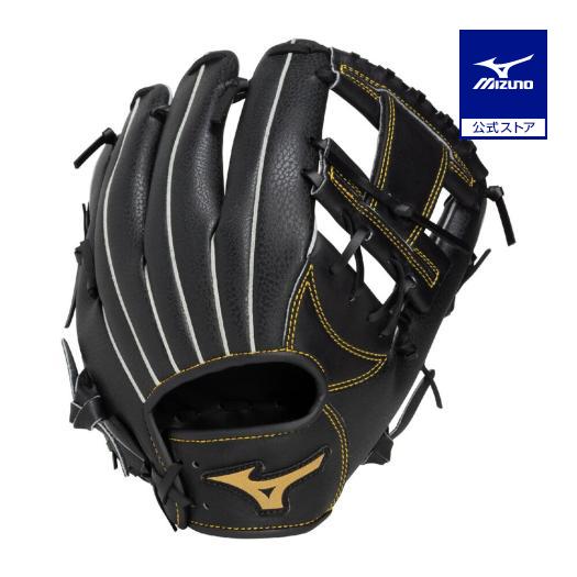 MIZUNO（ミズノ） 野球 グローブ 軟式 一般軟式 公式 ボールパーク