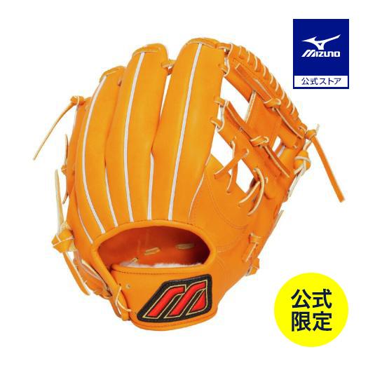MIZUNO（ミズノ） ミズノ公式限定 野球 グローブ 内野手用 軟式