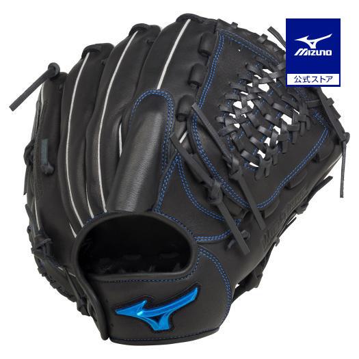 Mizuno グローブ 黒 野球 ミズノ 限定 軟式グローブ 軟式 軟式用 グローブ グラブ