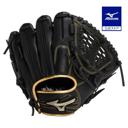 MIZUNO（ミズノ） 野球 グローブ 内野手用 2 ミズノ公式 グローバル