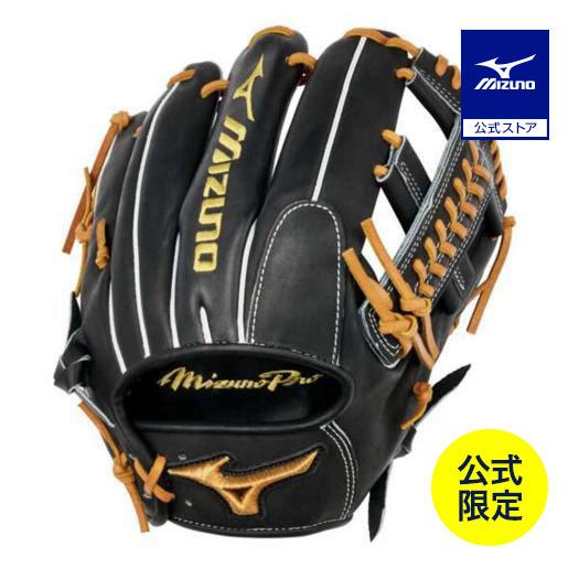 Mizuno直営店限定／ミズノUSAコレクション外野手用／サイズ14インチ Mizuno直営店限定／ミズノUSAコレクション外野手用／サイズ14インチ