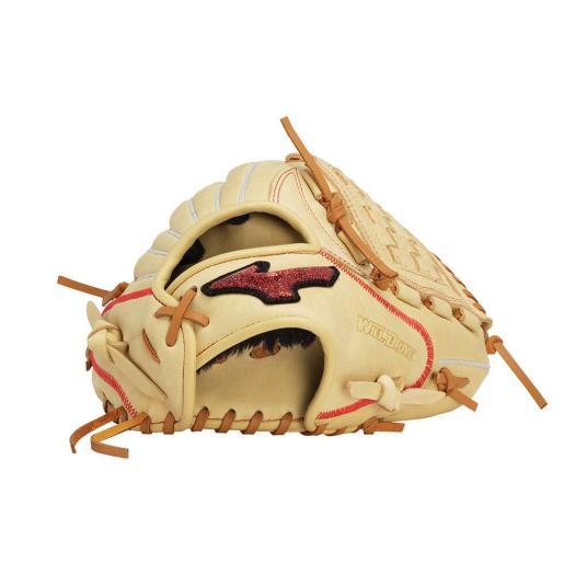 MIZUNO（ミズノ） 野球 グローブ 軟式 ジュニア軟式 公式 ウィル