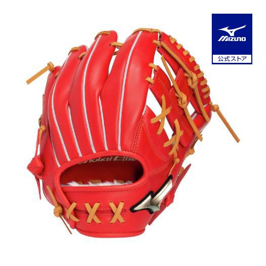 MIZUNO（ミズノ） ミズノ公式 ジュニア軟式用グローバルエリートRG