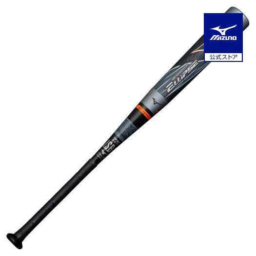 MIZUNO ミズノ公式 軟式用ビヨンドマックス エリプス FRP製/83cm MIZUNO ミズノ公式 軟式用ビヨンドマックス エリプス FRP製/83cm