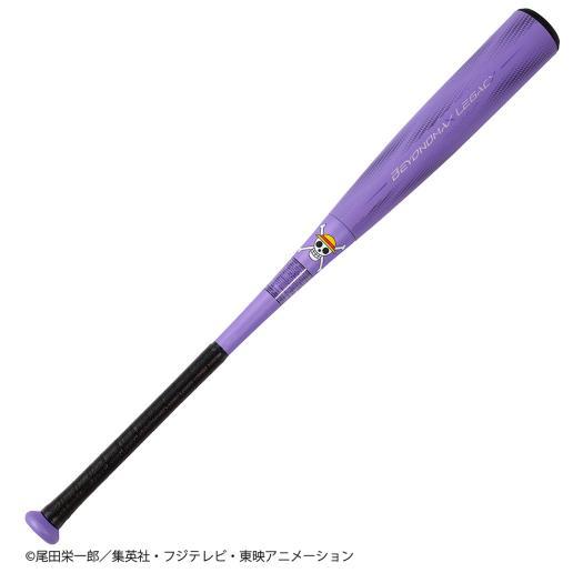 MIZUNO 期間限定ポイント10% ミズノ公式 ミズノ直営店限定/ONE MIZUNO 期間限定ポイント10% ミズノ公式 ミズノ直営店限定/ONE