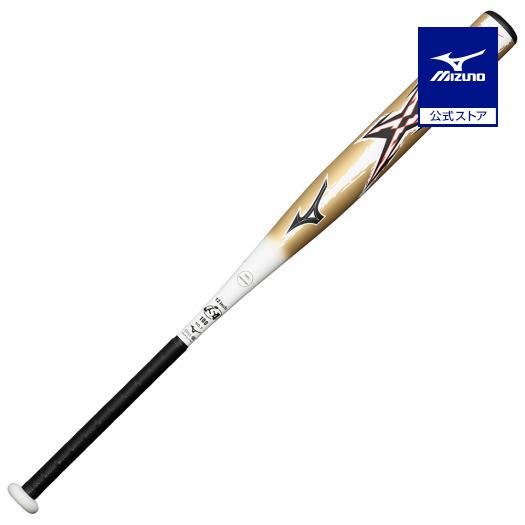 ミズノプロ X01 ソフトボール3号 トップバランス 新品 MIZUNO（ミズノ） ソフトボール バット 公式 ミズノプロ X01 トップ