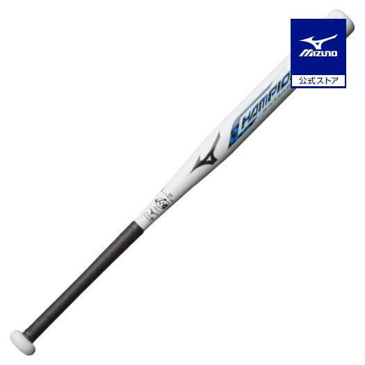 MIZUNO（ミズノ） ミズノ公式 ソフトボール用チャンピオンシップ FRP製